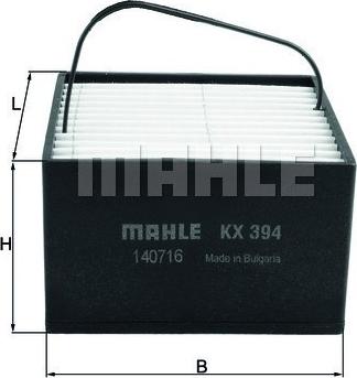 Magneti Marelli 154072352760 - Degvielas filtrs autodraugiem.lv