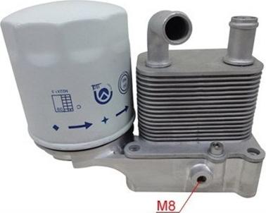 Magneti Marelli 359001602120 - Eļļas radiators, Mehāniskā pārnesumkārba autodraugiem.lv