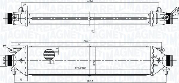 Magneti Marelli 351319204100 - Starpdzesētājs autodraugiem.lv