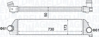 Magneti Marelli 351319205410 - Starpdzesētājs autodraugiem.lv