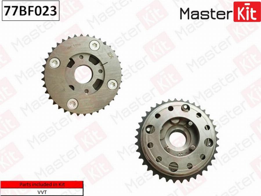 MasterKit 77BF023 - Sadales vārpstas regulēšanas mehānisms autodraugiem.lv