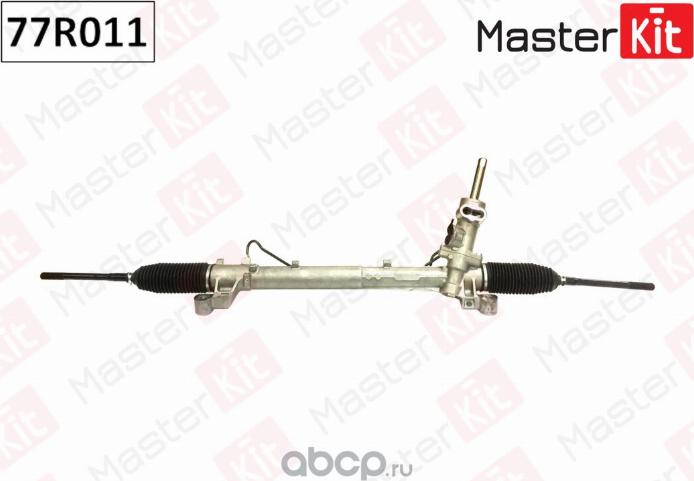 MasterKit 77R011 - Stūres mehānisms autodraugiem.lv