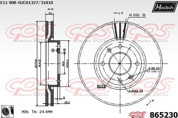 Maxtech 5465233 - Grozāmass statne, Riteņa piekare autodraugiem.lv