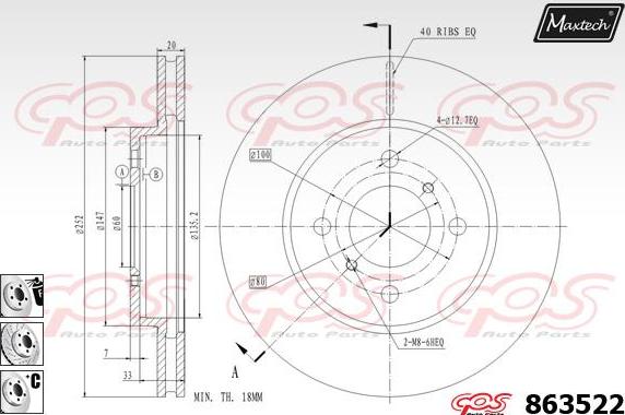 Maxtech 72963003 - Virzulis, Bremžu suports autodraugiem.lv