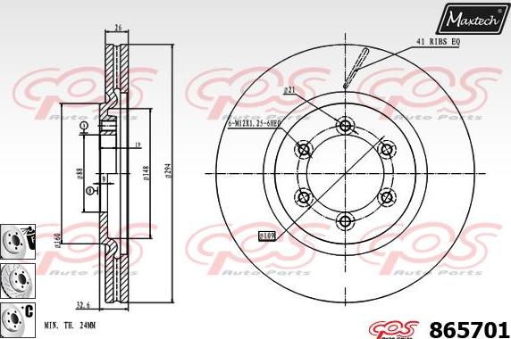 Maxtech 883427 - Bremžu diski autodraugiem.lv