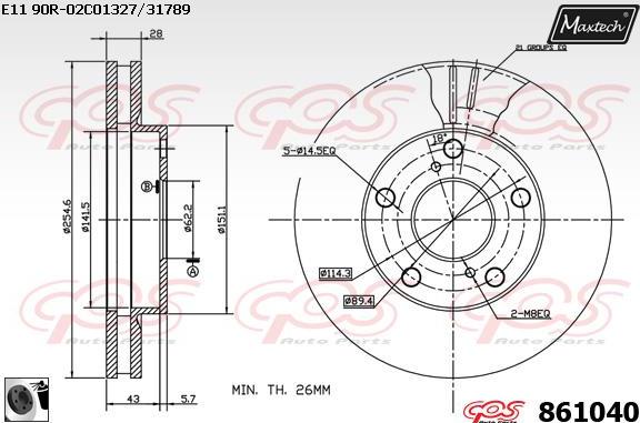 Maxtech 6258004 - Bremžu suports autodraugiem.lv