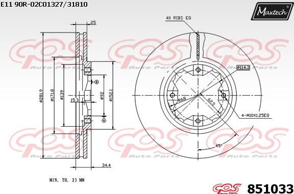 Maxtech 6263511 - Bremžu suports autodraugiem.lv