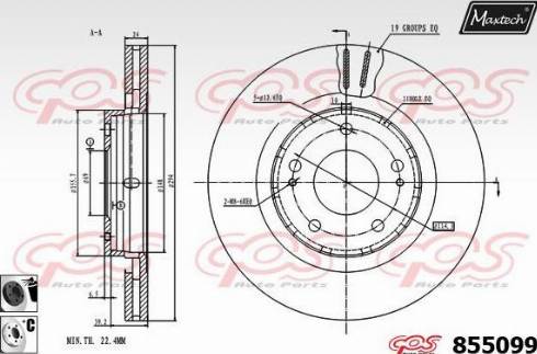 Maxtech 855099.6060 - Bremžu diski autodraugiem.lv