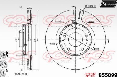 Maxtech 855099.6980 - Bremžu diski autodraugiem.lv