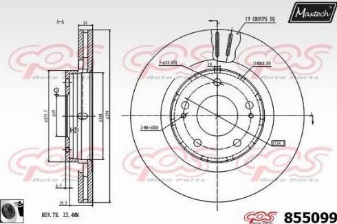 Maxtech 855099.0060 - Bremžu diski autodraugiem.lv