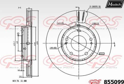 Maxtech 855099.0000 - Bremžu diski autodraugiem.lv