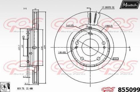 Maxtech 855099.0080 - Bremžu diski autodraugiem.lv