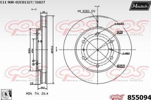 Maxtech 855094.0080 - Bremžu diski autodraugiem.lv