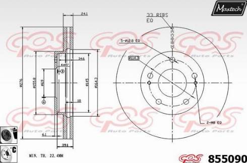 Maxtech 855090.6060 - Bremžu diski autodraugiem.lv