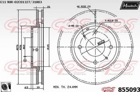 Maxtech 855093.0060 - Bremžu diski autodraugiem.lv