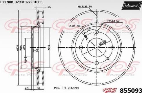 Maxtech 855093.0000 - Bremžu diski autodraugiem.lv