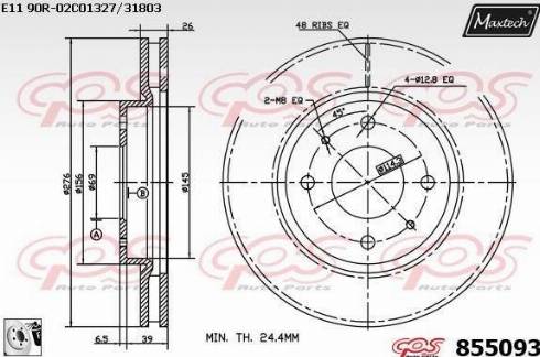 Maxtech 855093.0080 - Bremžu diski autodraugiem.lv