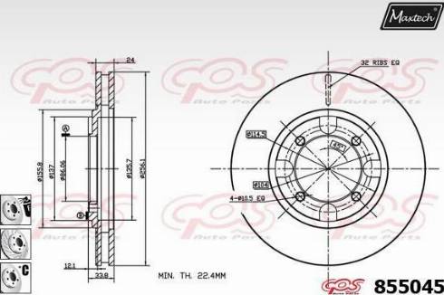 Maxtech 855045.6880 - Bremžu diski autodraugiem.lv