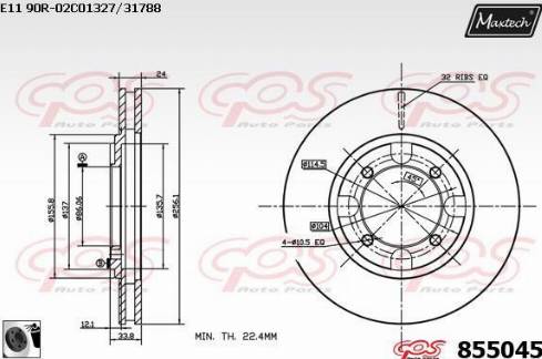 Maxtech 855045.0060 - Bremžu diski autodraugiem.lv