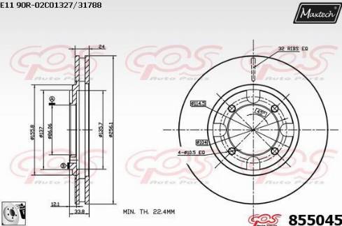 Maxtech 855045.0080 - Bremžu diski autodraugiem.lv