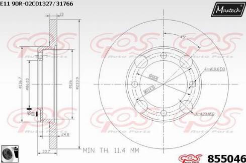 Maxtech 855046.0060 - Bremžu diski autodraugiem.lv