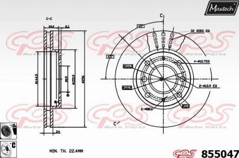 Maxtech 855047.6060 - Bremžu diski autodraugiem.lv