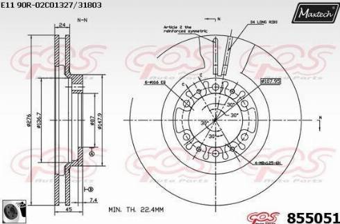 Maxtech 855051.0060 - Bremžu diski autodraugiem.lv