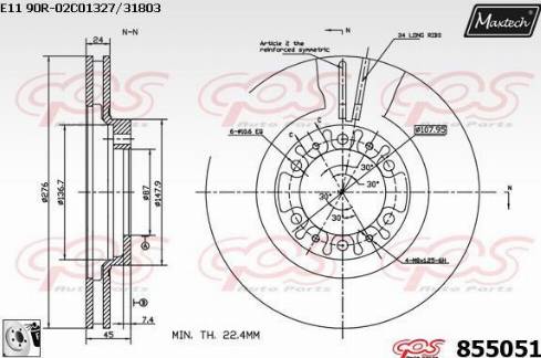 Maxtech 855051.0080 - Bremžu diski autodraugiem.lv