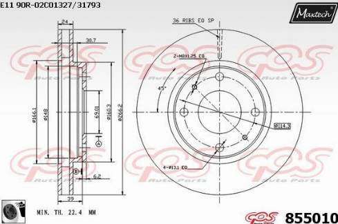 Maxtech 855010.0060 - Bremžu diski autodraugiem.lv