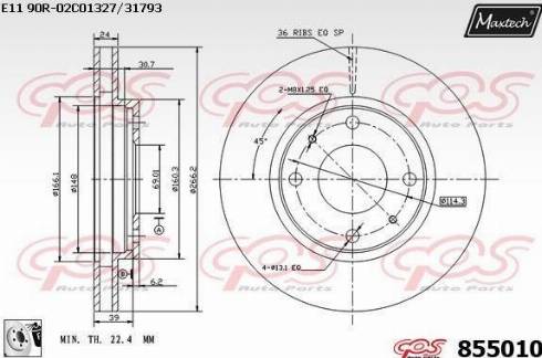 Maxtech 855010.0080 - Bremžu diski autodraugiem.lv