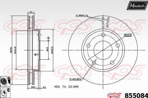 Maxtech 855084.6060 - Bremžu diski autodraugiem.lv