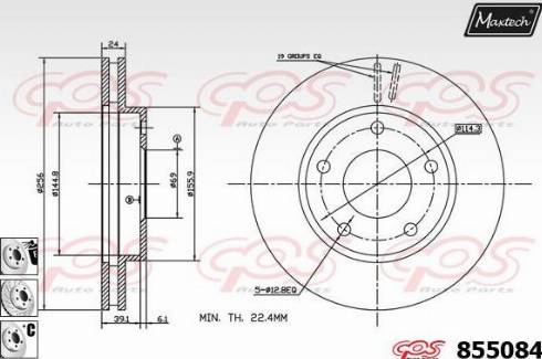 Maxtech 855084.6880 - Bremžu diski autodraugiem.lv