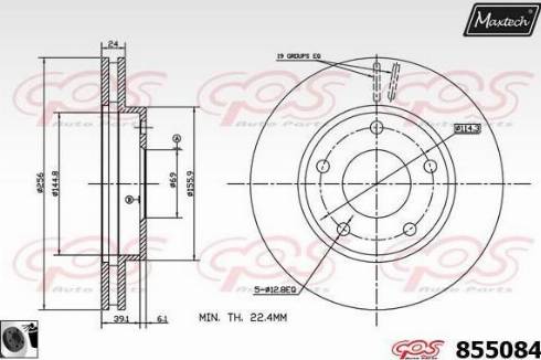 Maxtech 855084.0060 - Bremžu diski autodraugiem.lv