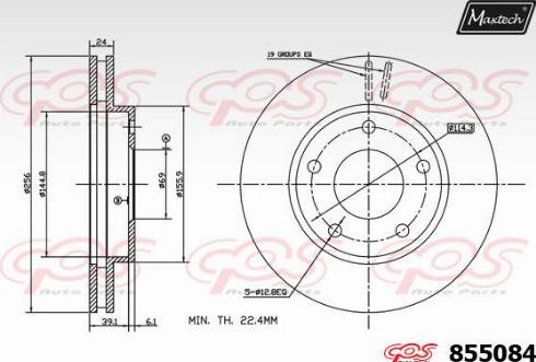 Maxtech 855084.0000 - Bremžu diski autodraugiem.lv