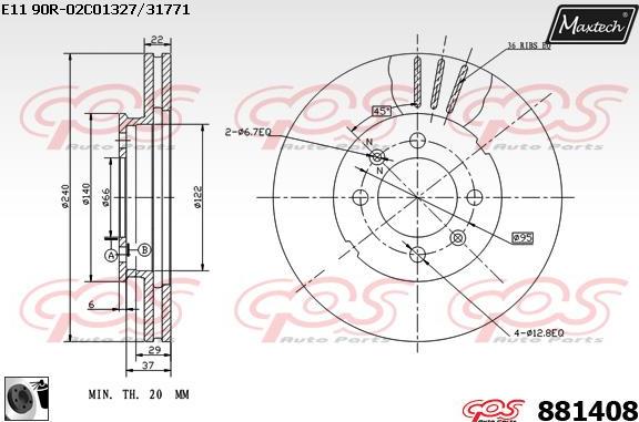 Maxtech 855085 - Bremžu diski autodraugiem.lv