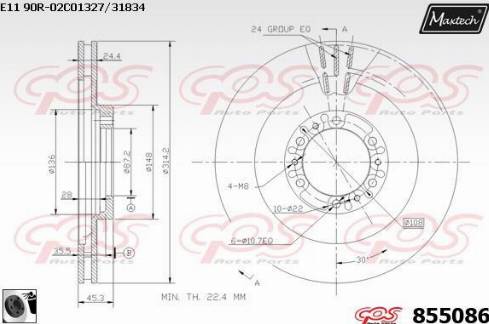 Maxtech 855086.0060 - Bremžu diski autodraugiem.lv