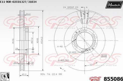 Maxtech 855086.0080 - Bremžu diski autodraugiem.lv