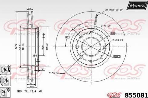 Maxtech 855081.6880 - Bremžu diski autodraugiem.lv