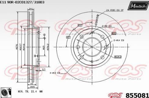 Maxtech 855081.0060 - Bremžu diski autodraugiem.lv