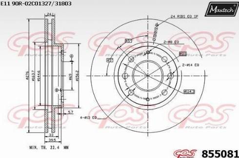 Maxtech 855081.0000 - Bremžu diski autodraugiem.lv