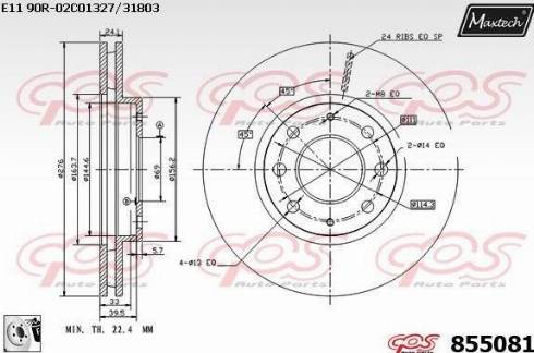 Maxtech 855081.0080 - Bremžu diski autodraugiem.lv