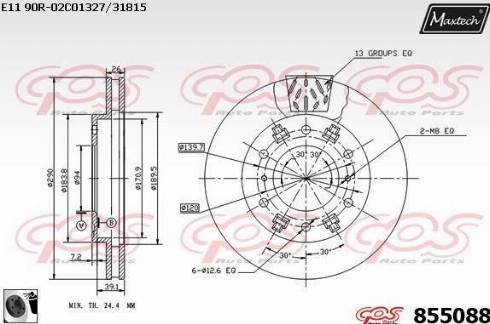 Maxtech 855088.0060 - Bremžu diski autodraugiem.lv