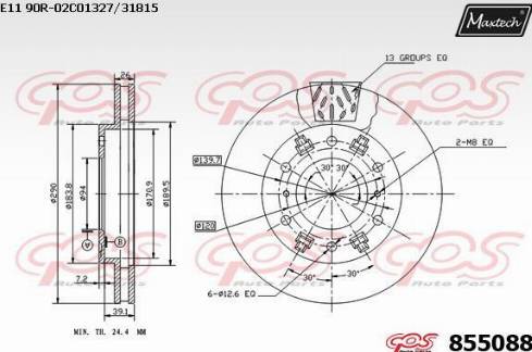 Maxtech 855088.0000 - Bremžu diski autodraugiem.lv