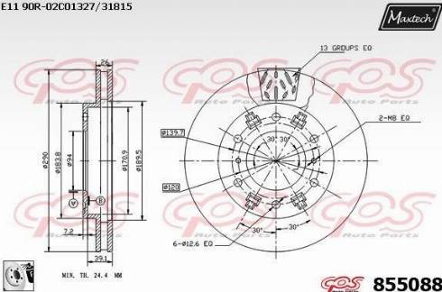 Maxtech 855088.0080 - Bremžu diski autodraugiem.lv