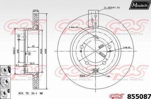 Maxtech 855087.6980 - Bremžu diski autodraugiem.lv