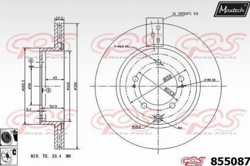 Maxtech 855087.6060 - Bremžu diski autodraugiem.lv