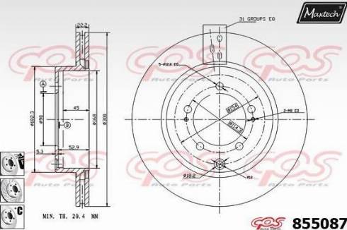 Maxtech 855087.6880 - Bremžu diski autodraugiem.lv