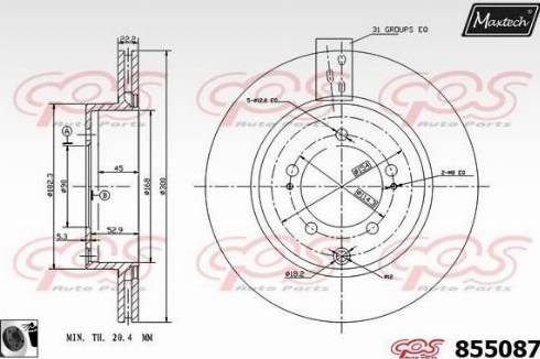 Maxtech 855087.0060 - Bremžu diski autodraugiem.lv