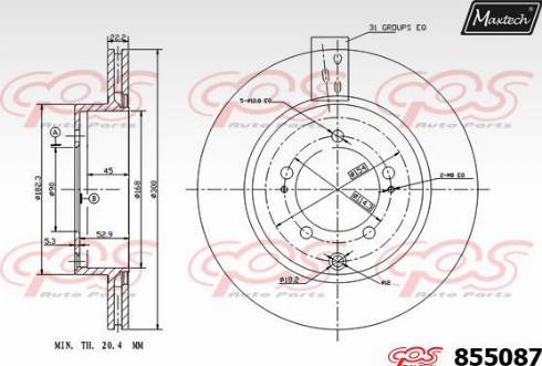 Maxtech 855087.0000 - Bremžu diski autodraugiem.lv