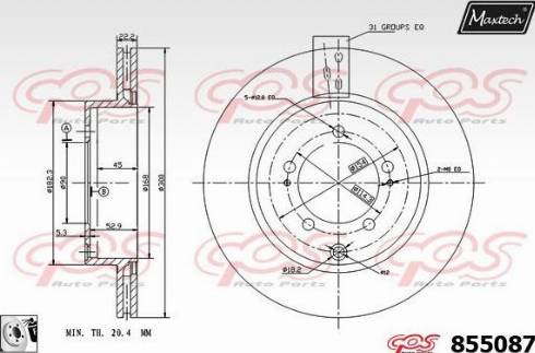 Maxtech 855087.0080 - Bremžu diski autodraugiem.lv